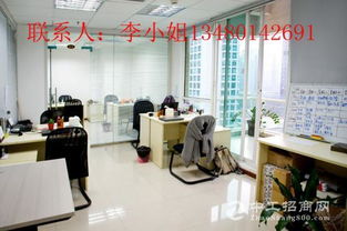 全套3888元，開啟您的電商創業之路 電子商務公司注冊與營業執照辦理詳解