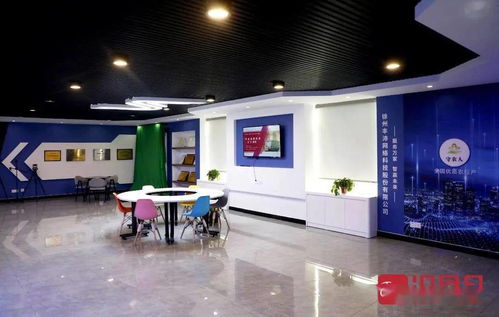 徐州獲批省級跨境電子商務(wù)產(chǎn)業(yè)園 電商發(fā)展迎來新機(jī)遇